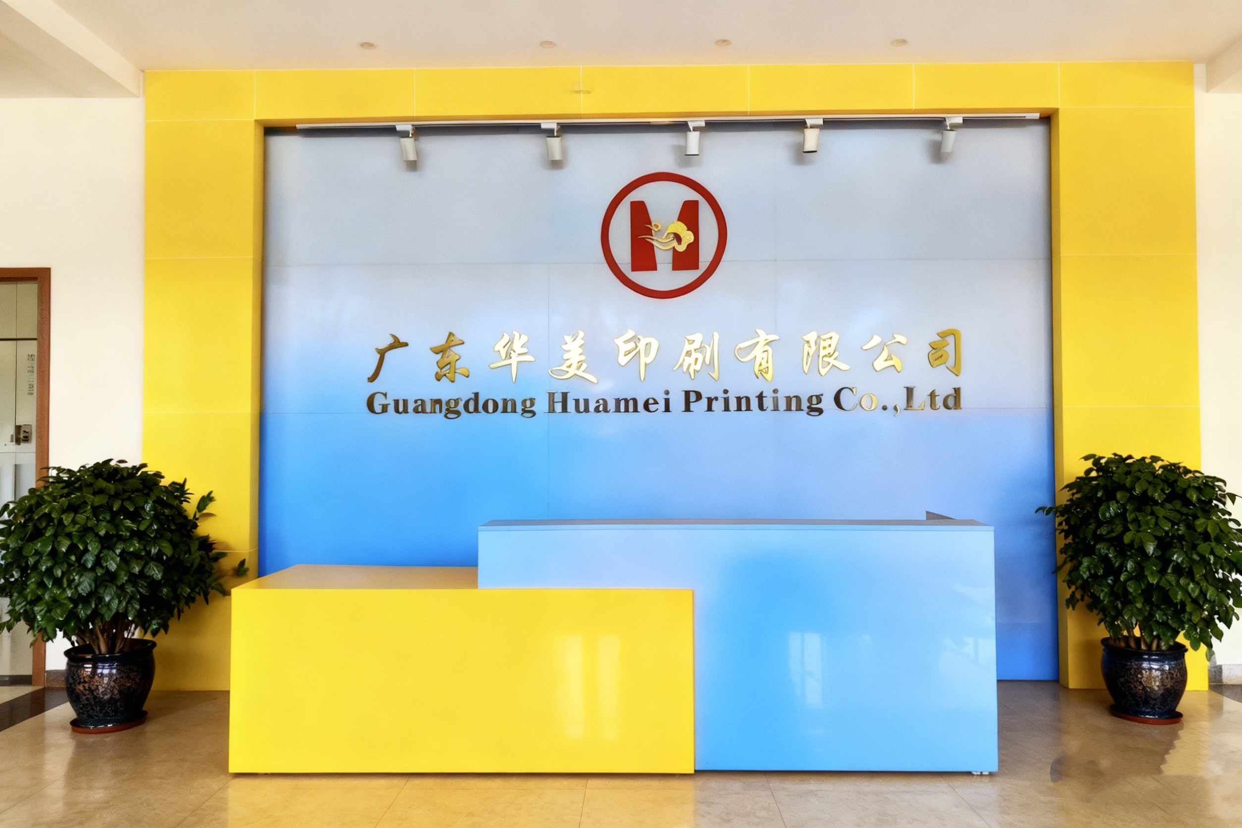 {"ARInfo":{"IsUseAR":false},"Version":"1.0.0","MakeupInfo":{"IsUseMakeup":false},"FaceliftInfo":{"IsChangeEyeLift":false,"IsChangeFacelift":false,"IsChangePostureLift":false,"IsChangeNose":false,"IsChangeFaceChin":false,"IsChangeMouth":false,"IsChangeThinFace":false},"BeautyInfo":{"SwitchMedicatedAcne":false,"IsAIBeauty":false,"IsBrightEyes":false,"IsSharpen":false,"IsOldBeauty":false,"IsReduceBlackEyes":false},"HandlerInfo":{"AppName":2},"FilterInfo":{"IsUseFilter":false}}